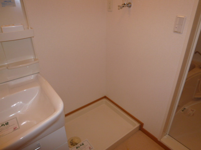 グリーンテラスのその他|洗濯機置き場