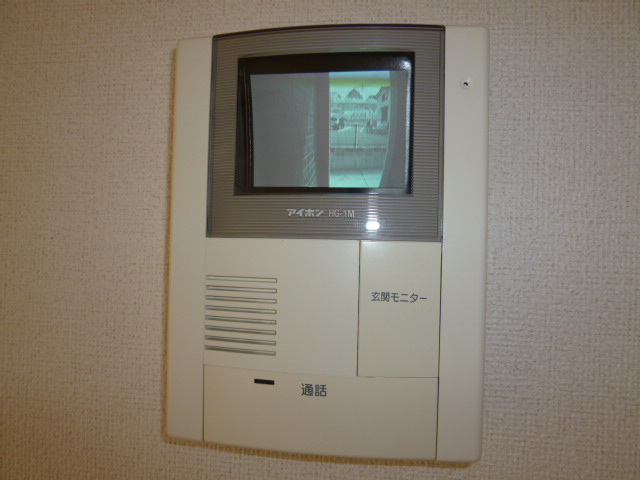 グリーンテラスのセキュリティ|TVインターホン