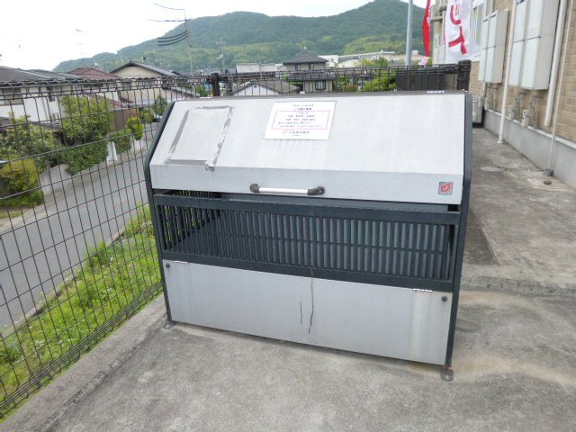 グリーンテラスのその他共用部分|敷地内ゴミステーション
