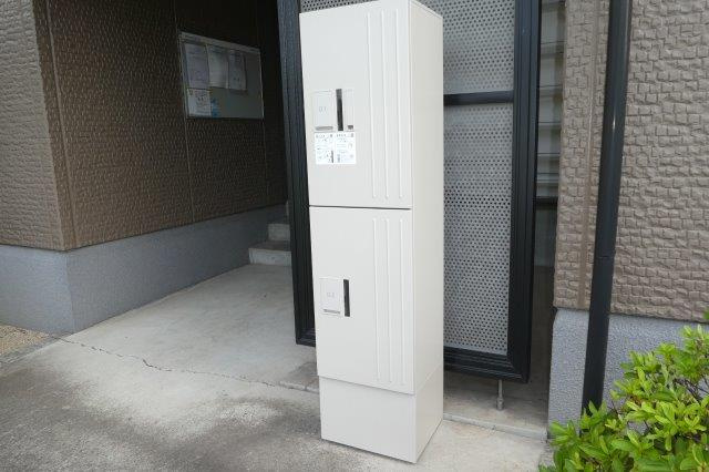 メゾンヴァントワァAのその他共用部分|宅配ボックス