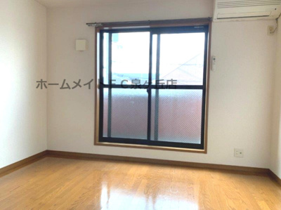 【居間・リビング】 | エステ・ラグーナ七番館