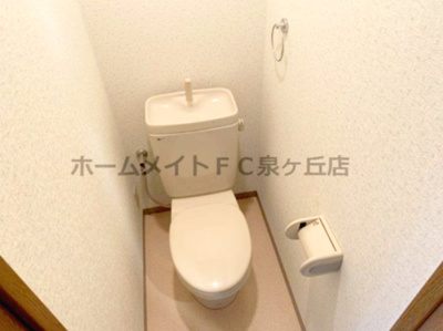 【洗面所】 | エステ・ラグーナ七番館