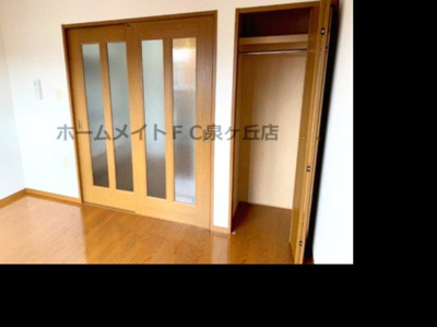 【収納】 | エステ・ラグーナ七番館