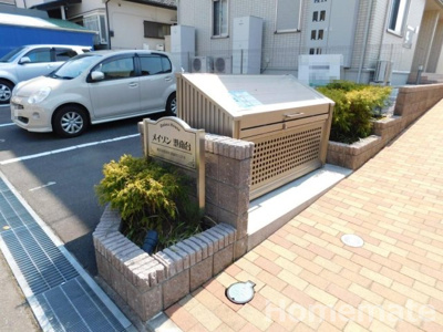 【その他共用部分】 | メイゾン 港南台