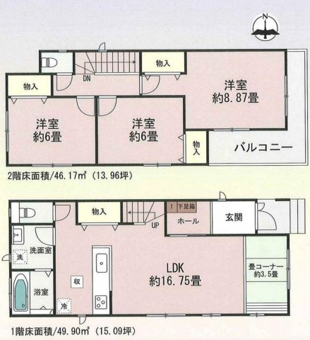 北区杉栄町 全1棟　1号棟＜仲介手数料無料＞杉村小・若葉中　新築一戸建て