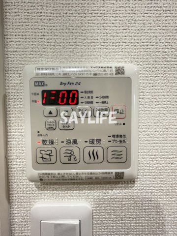 フジパレス岩田町ノースの設備