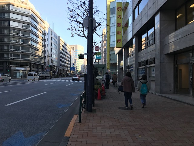 兜町偕成ビル別館