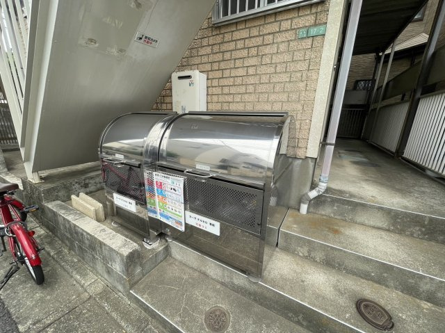 【その他共用部分】 | カーサテルセロ