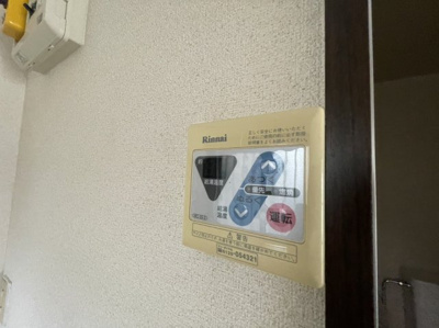 【設備】 | カーサテルセロ