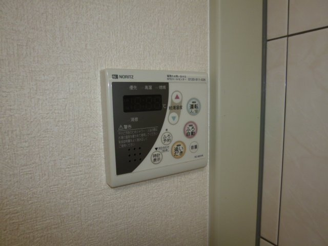 ソレイユ南【キャッシュバック対象物件】のその他共用部分