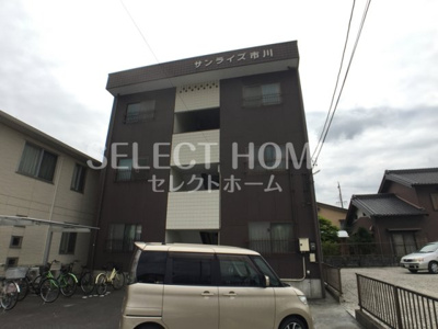 【外観】 | サンライズ市川 | きれいな外観です