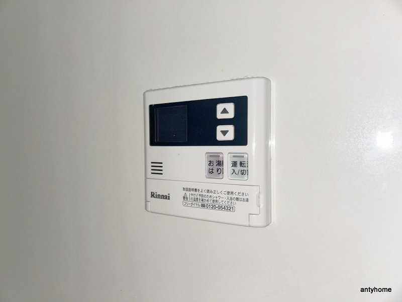 セントレジス新大阪3　仲介手数料無料の内装