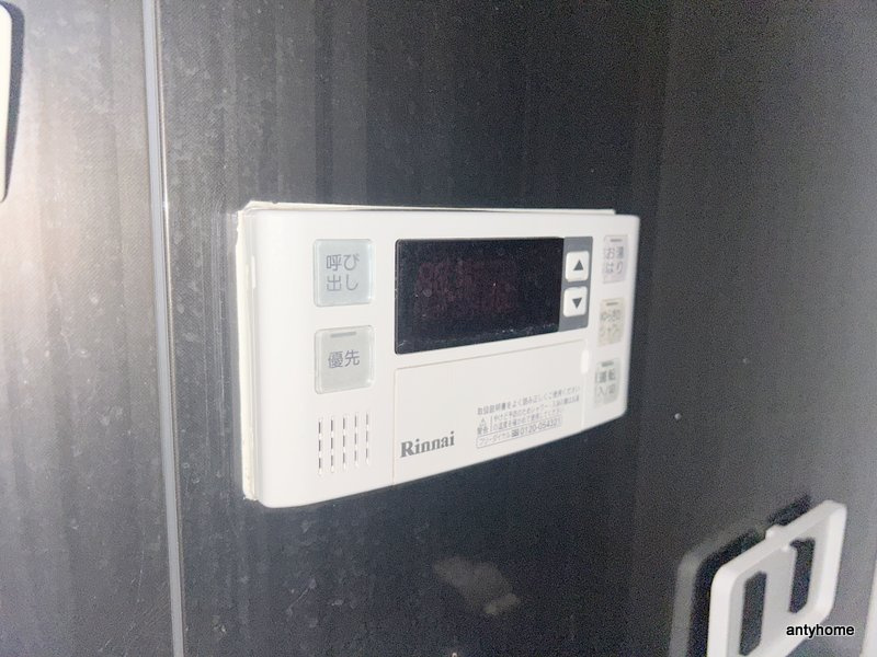 セントレジス新大阪3　仲介手数料無料の内装