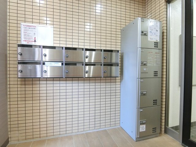 【その他共用部分】 | エマーレ国立 | 宅配ボックス・集合ポスト