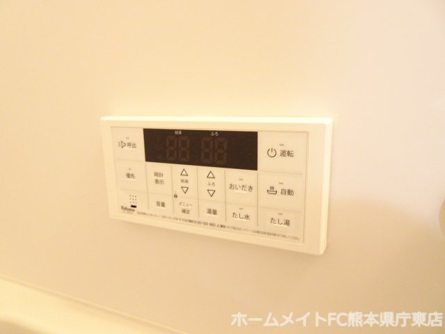 上益城郡益城町大字惣領のテラスの設備