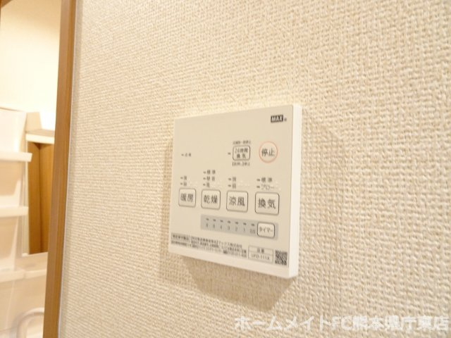 上益城郡益城町大字惣領のテラスの設備