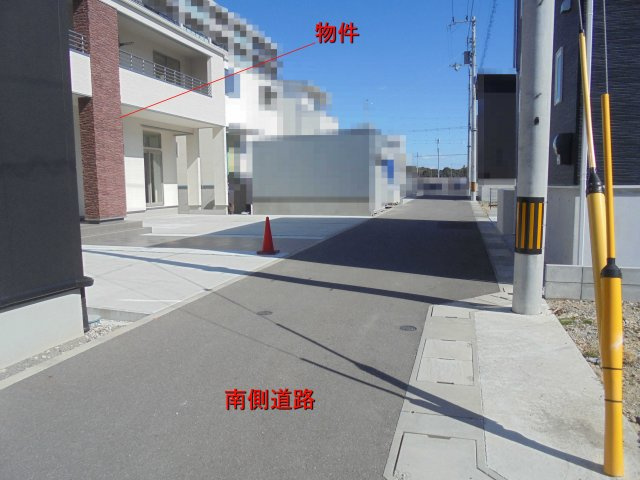  | 高知市海老ノ丸