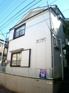 グレード志村の画像