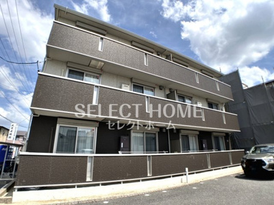 【外観】 | ＨＩＩＲＡＧＩ鴨田町 | おしゃれな外観です