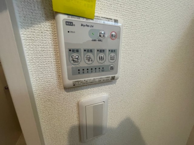 【設備】 | コスモクレスト荒本