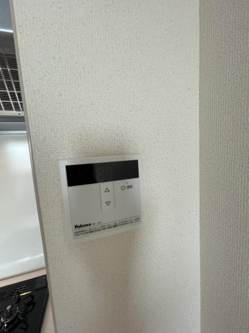 【設備】 | コスモクレスト荒本