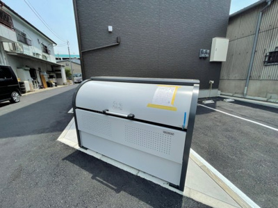 【その他共用部分】 | コスモクレスト荒本
