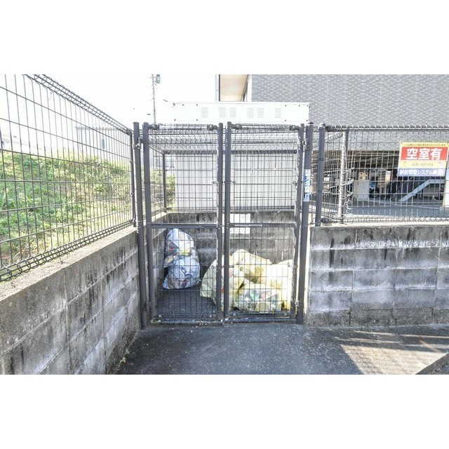 メゾン高野のその他共用部分