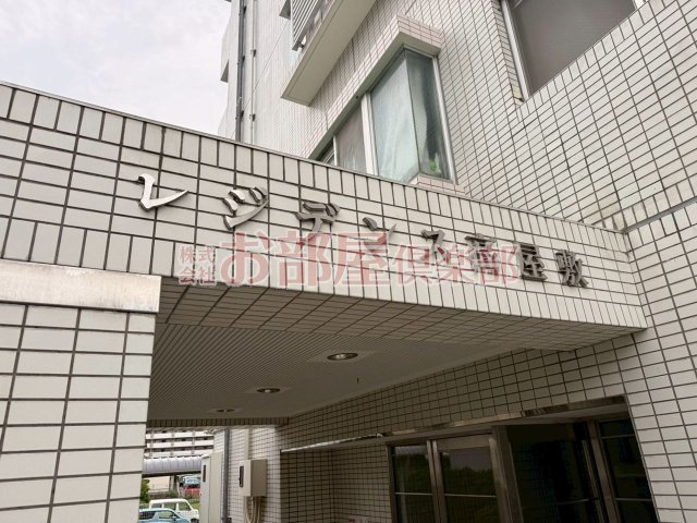 レジデンス高屋敷|便利な収納スペースです