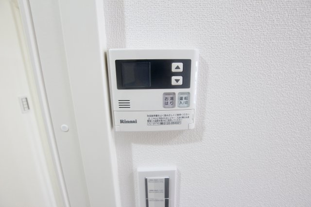 藤和小郡ハイタウンの発電・温水設備