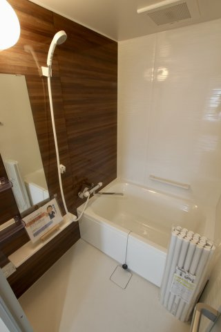 藤和小郡ハイタウンの浴室