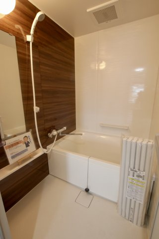 藤和小郡ハイタウンの浴室
