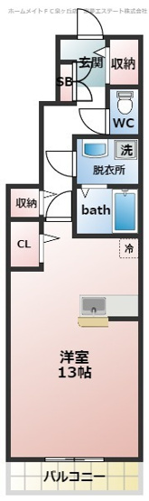 【間取り】 | ベルソレアード