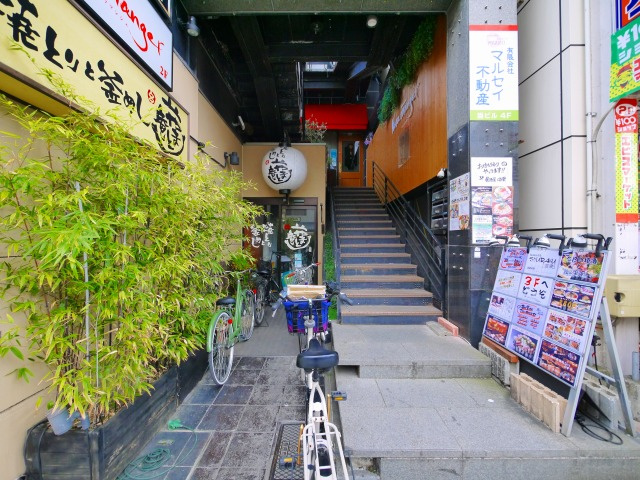 バナナビル