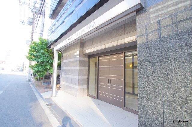 アローフィールズ壱番館　仲介手数料無料のエントランス