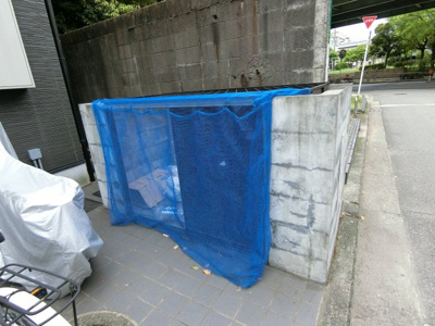 【その他共用部分】 | ケイティハイツ