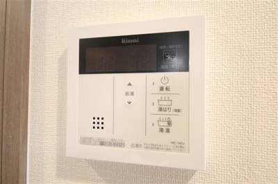 【セキュリティ】 | プレサンス南堀江スタイルズ