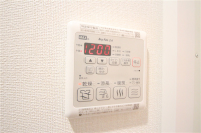 【設備】 | プレサンス南堀江スタイルズ