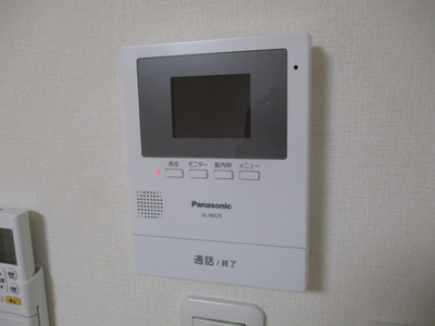 【セキュリティ】 | くるみハイツ浜口東