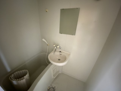 【洗面所】 | ビラージュ深草