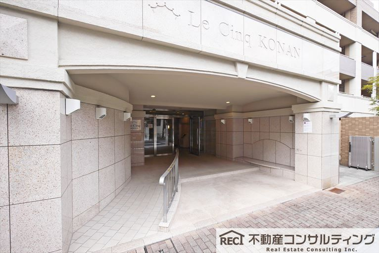 ル・サンク甲南の周辺