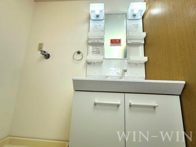 Surplus華 Cの洗面所|イメージ（同建物内別部屋の写真です）
