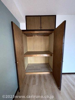 【収納】 | サンライズマンション