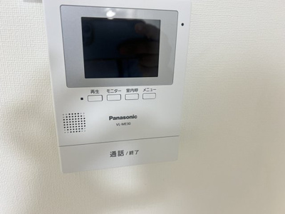 【セキュリティ】 | 第１ゴトービル・