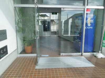 【エントランス】 | 第１ゴトービル・ | エントランス部分