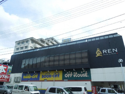 【周辺】 | 第１ゴトービル・ | 完成写真