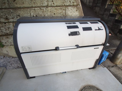 【その他共用部分】 | アノンテラス東三田Ⅱ