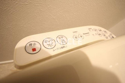 【トイレ】 | ハーモニーテラス大宅御供田町