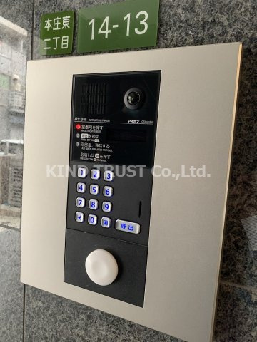 シード・レジデンスのセキュリティ