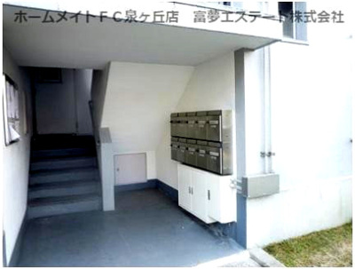 【その他共用部分】 | 泉北原山台団地4-2棟