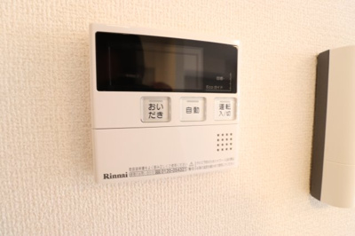 【設備】 | ルシェーナ都島